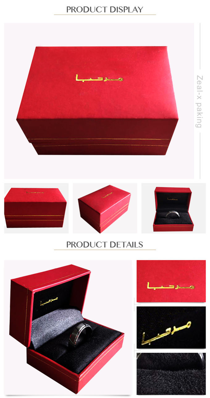 Caja de regalo preciosa del papel cuadrado pequeño paquete de lujo de la joyería para el pendiente/el anillo de bodas