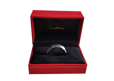 China Caja de regalo preciosa del papel cuadrado pequeño paquete de lujo de la joyería para el pendiente/el anillo de bodas fábrica